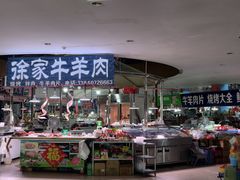 -海天市场(淮河路店)