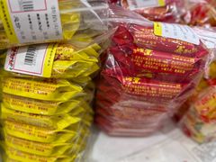-百年义利(福长街店)