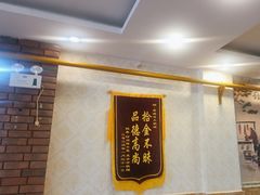 -鑫渔港海鲜本地菜·山海关浑锅(东戴河店)
