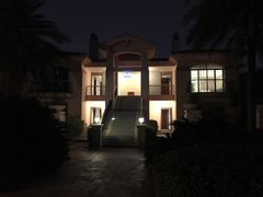 -圣爵菲斯大酒店(长沙世界之窗店)