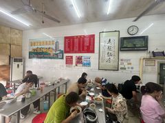 -老赵面店(大西路店)