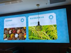 -半天妖烤鱼(西直门凯德mall店)