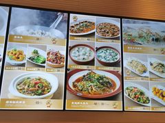-万达广场(沈阳铁西店)