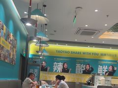 -姚姚酸菜鱼·金戈戈香港豉油鸡(喜荟城联名店)