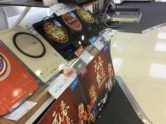 -国美电器(荔景商城店)