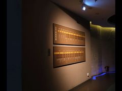 -黑石礁公园
