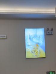 -长沙雅美医疗美容医院