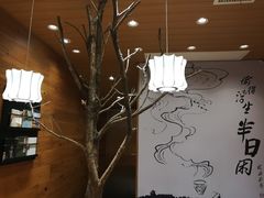 -茶颜悦色(登高路上店)