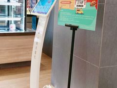 -85度C(江阴青果店)