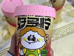 -聚味瞿记·龙虾堂(树木岭店)