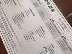 -满记甜品(正方京城店)