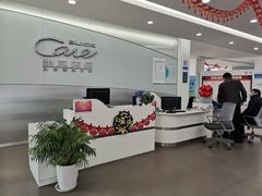 -别克·上海翟业(虹桥店)