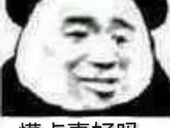 -必胜客(航洋国际店)