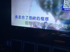 -萧邦音乐会所KTV·蒸汽活海鲜自助(福田店)