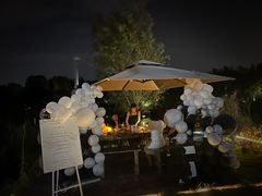 -Supine Bistro溯泮餐厅