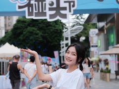 -天河领展广场
