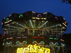 -南京银杏湖乐园