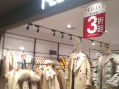 -优客城市奥莱