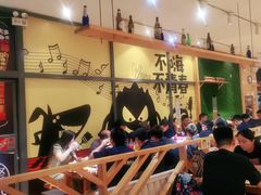 -木屋烧烤(西南角店)