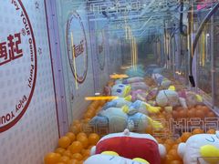 -风云再起游乐汇(北京西单西西友谊店)