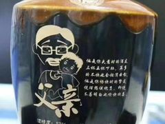 -上海宝亨烟酒商行(宁新小区店)