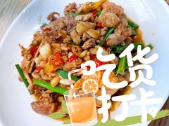 -厨帮湘(花都雅乐城店)