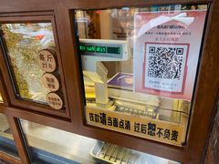 -老王头烤鸡(建大四小区店)