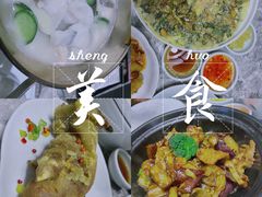 -四道菜·福建菜馆(新街口金鹰店)