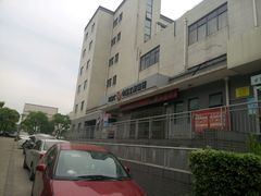 -中国工商银行(江南大学支行)