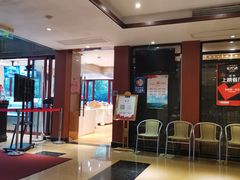 -知味观·味庄(杨公堤店)