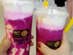 -快乐柠檬happylemon(日月光店)