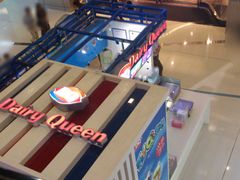 门面-DQ(西苑店)