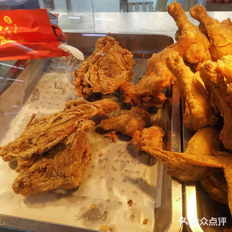 一口下去，就条件反射想...