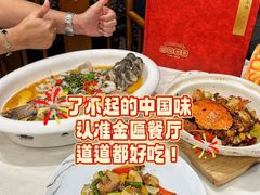 -佳佳美·囍悦水乡