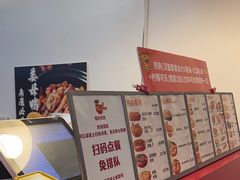 -Eckl’s爱氏热狗(猫街店)