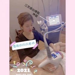 -Lily纤美·科技减脂中心