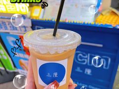 -三厘鸡蛋仔(印力店)