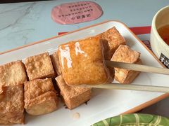 -黄师奶甜品店