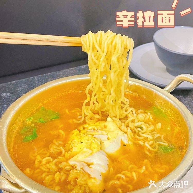 韩料美食上分榜‼️这家活烤鳗鱼🐟配紫菜真的绝