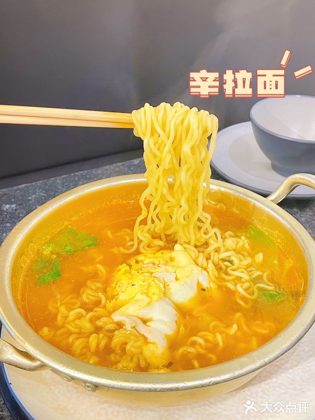 韩料美食上分榜‼️这家活烤鳗鱼🐟配紫菜真的绝