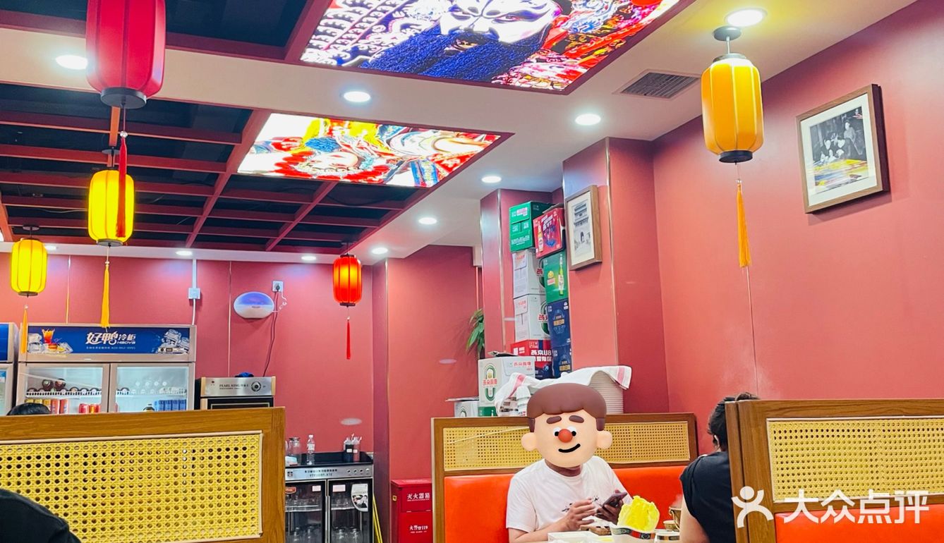 涮肉就来元南门 | 北京铜锅涮肉