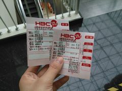android_upload_pic-华谊兄弟影院(北京洋桥店)