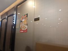 -鑫巴蜀小镇 · 水煮鱼专研店(玉桥店)