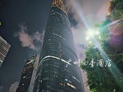 -广州四季酒店