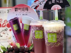 -奈雪的茶(亨特国际广场店)