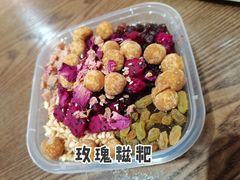 -御膳品糖水(欧乐坊店)