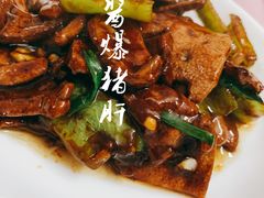 -蘭心餐厅(进贤路店)