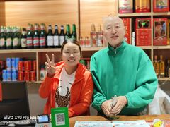 -大秦面庄(青松路店)