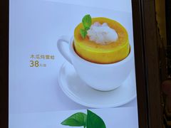 -珍味汤馆·潮汕家乡菜(保利文化广场店)