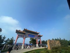 -海驴岛(荣成市)